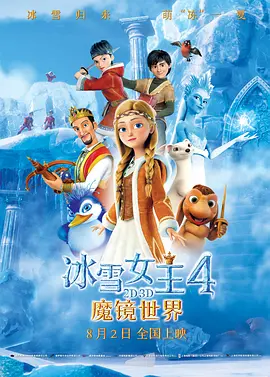 屎奴vk